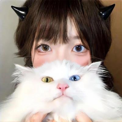 昼颜
